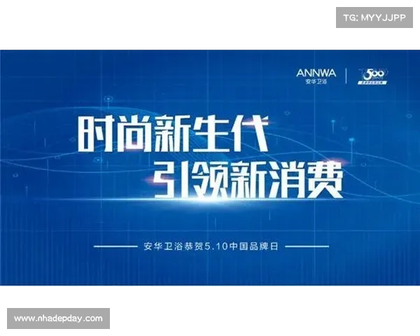 0 8直播引领新潮流 打破娱乐界限开启互动新时代